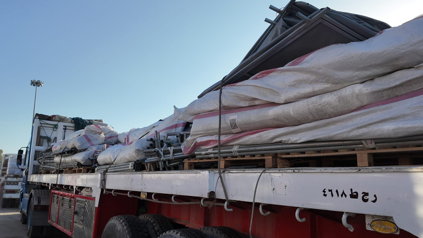 الهلال الاحمر