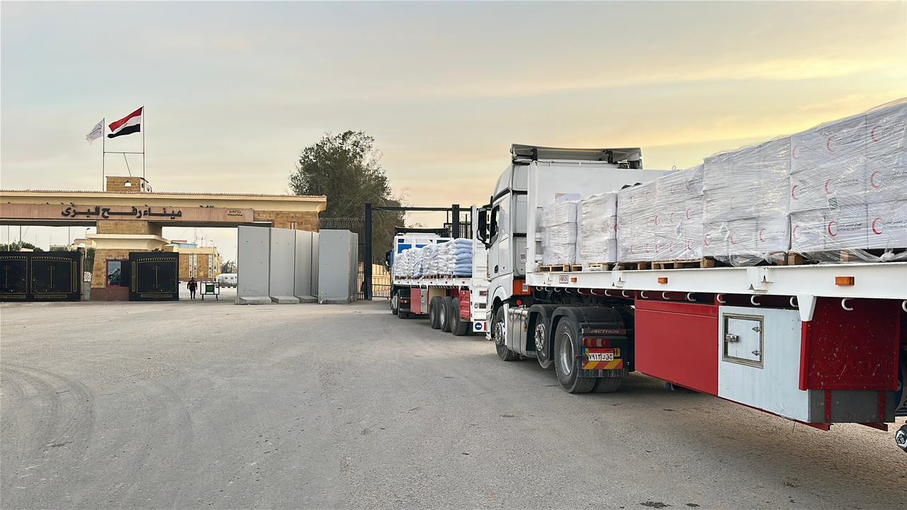 الهلال الاحمر