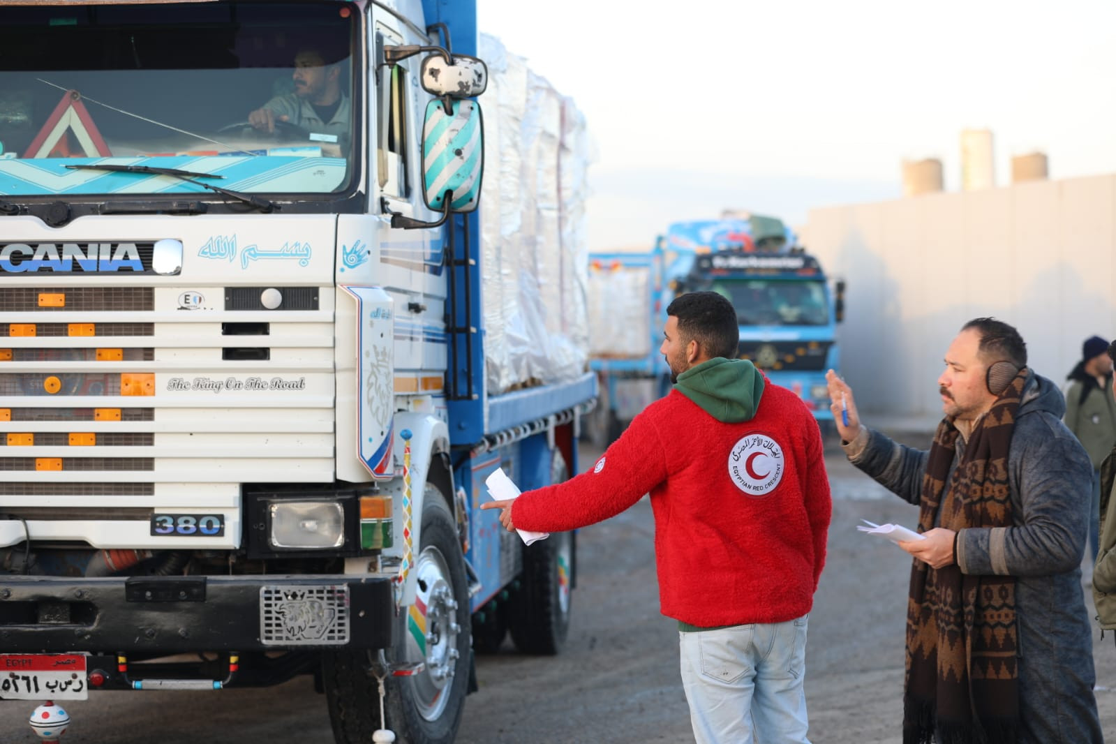 الهلال الاحمر