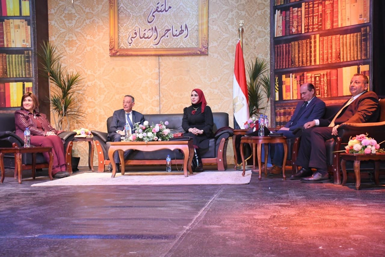 المتحف الكبير في ملتقى الهناجر