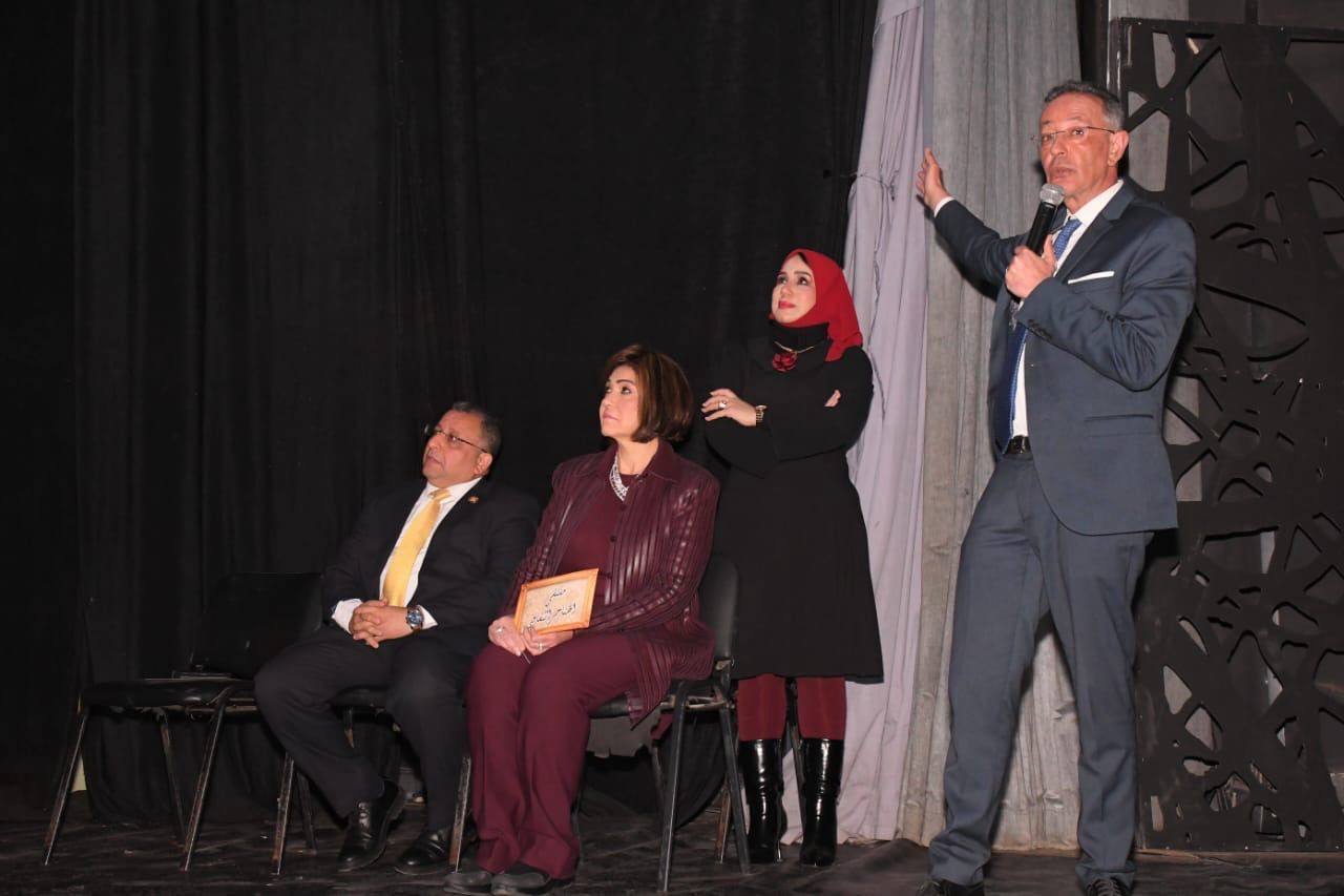 المتحف الكبير في ملتقى الهناجر