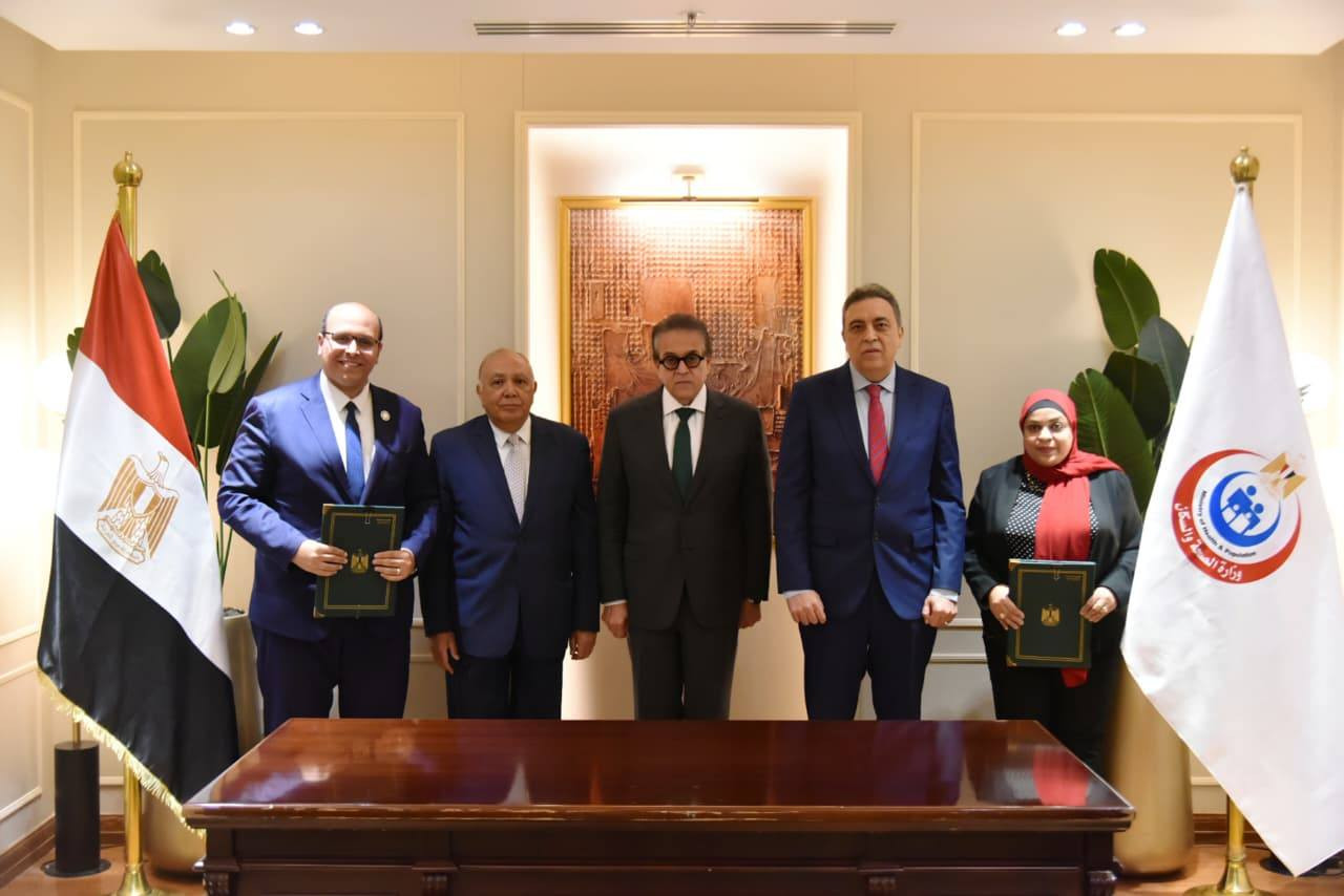 الصحة وجامعة أكتوبر