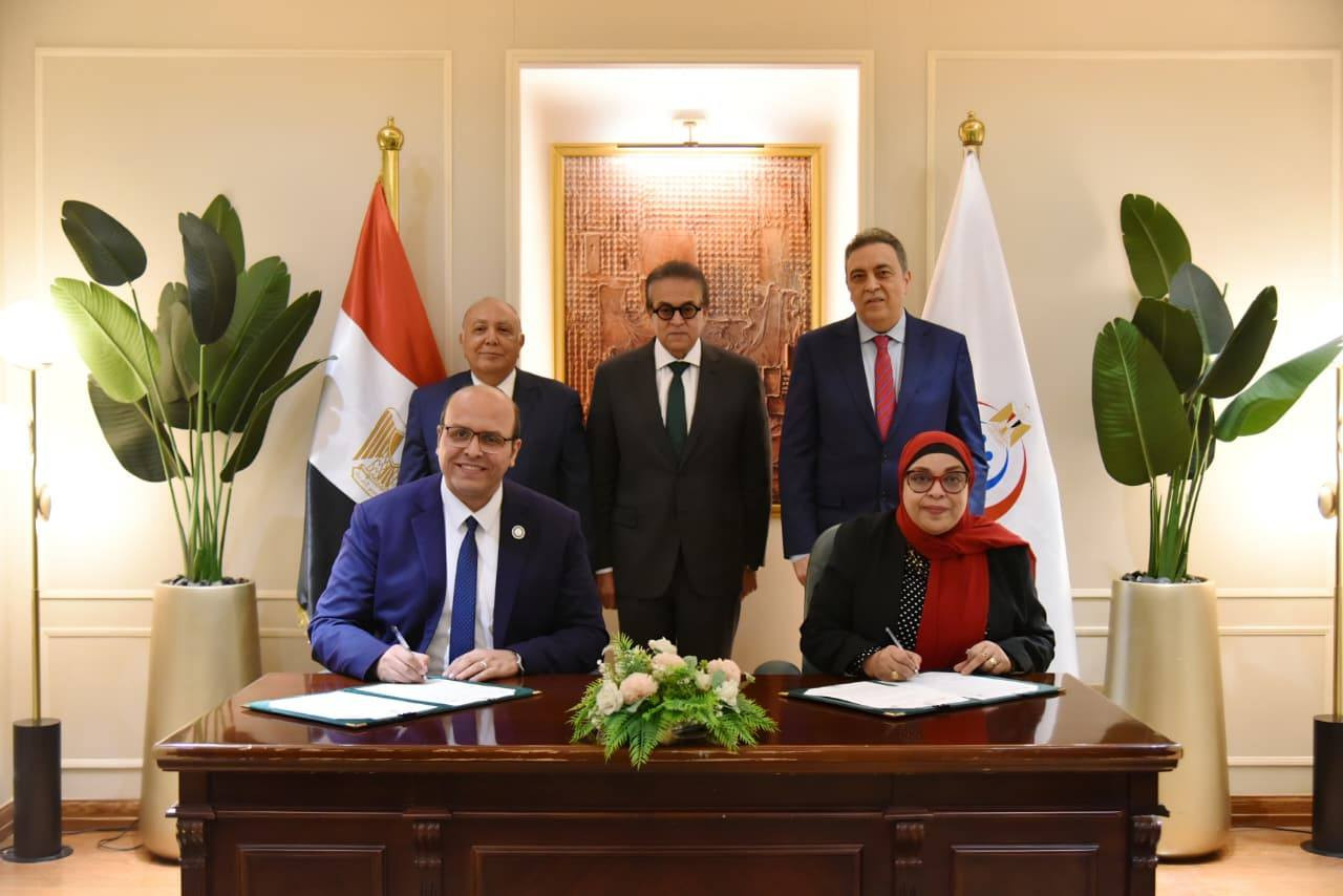 الصحة وجامعة أكتوبر