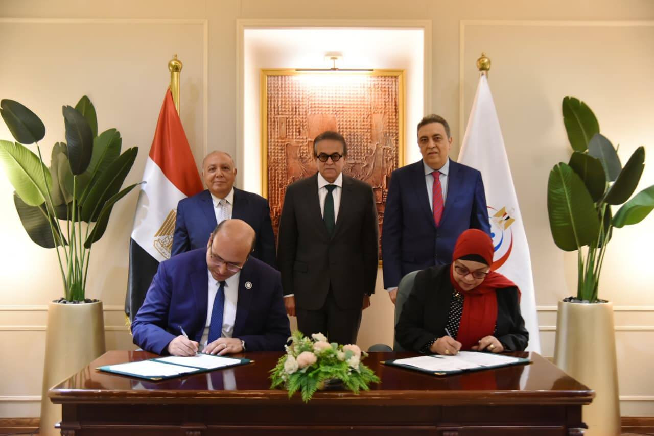 الصحة وجامعة أكتوبر