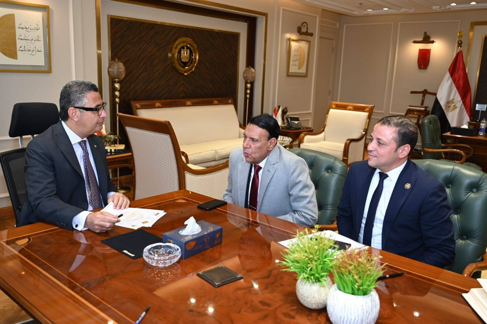 وزير التموين