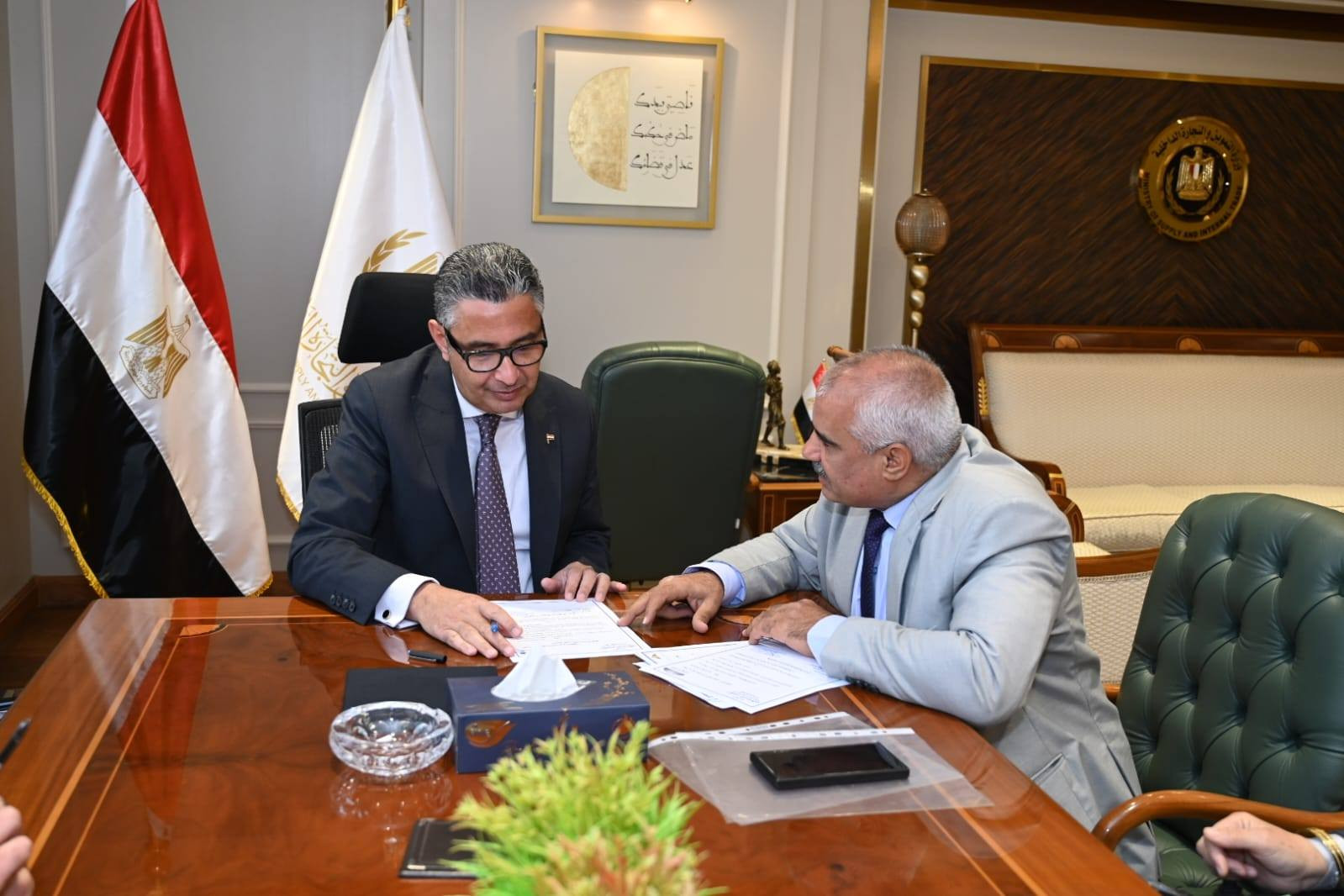 وزير التموين