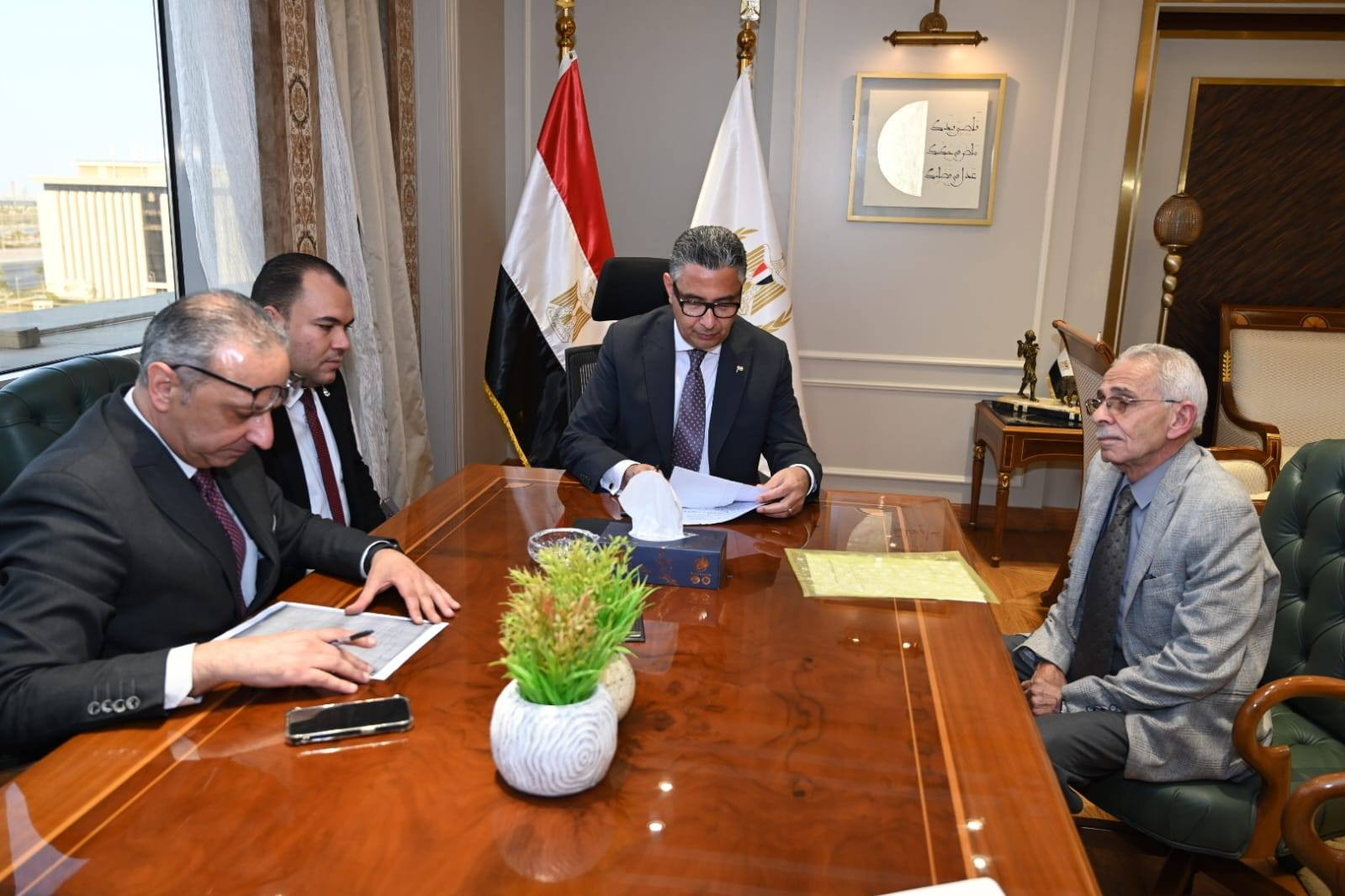 وزير التموين