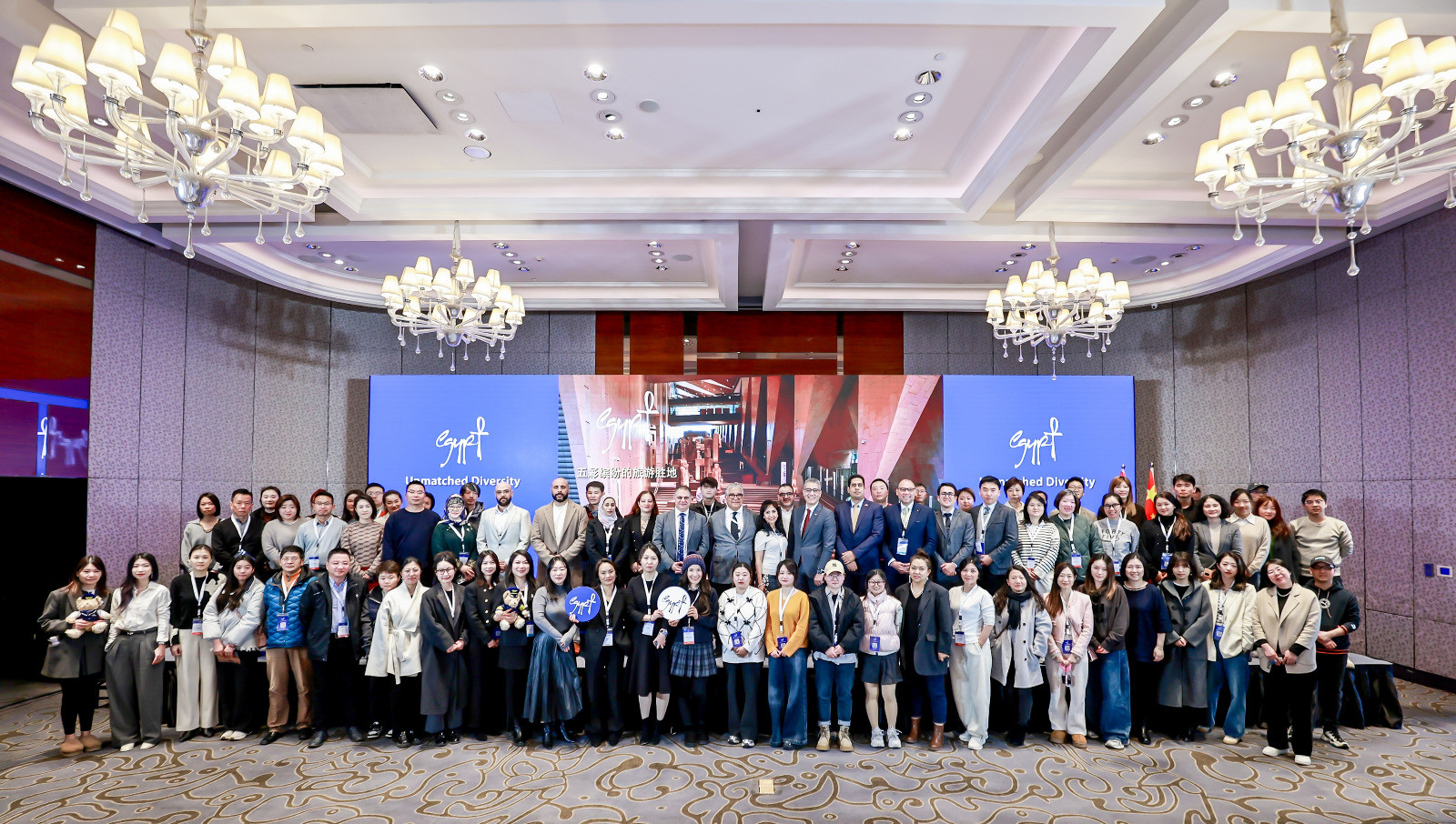 أكبر واجهة سياحية