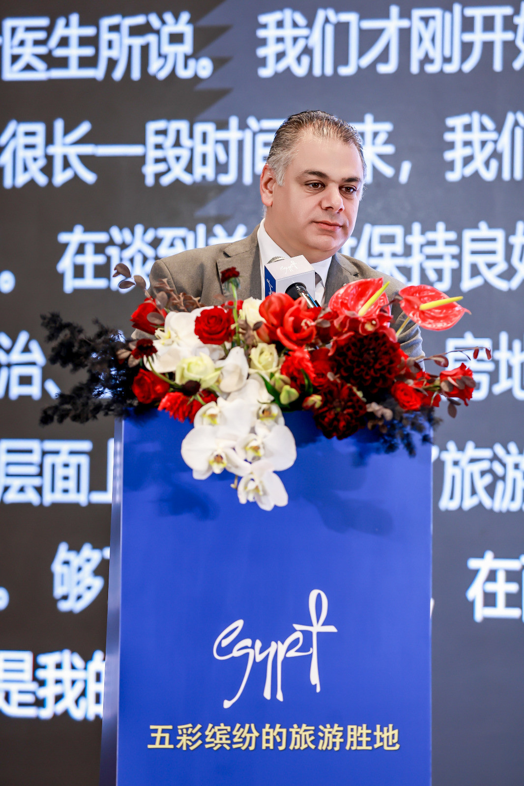 أكبر واجهة سياحية