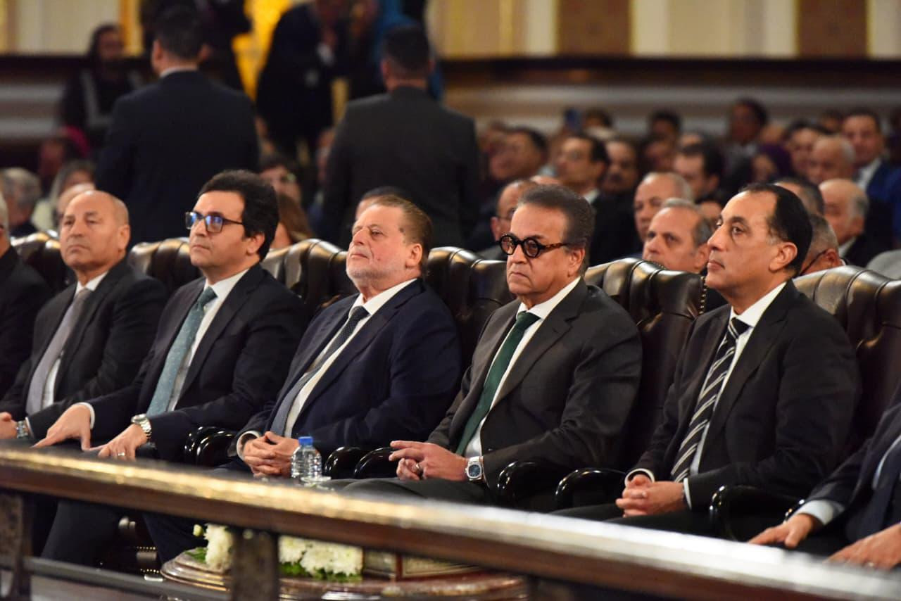 منحة علماء المستقبل