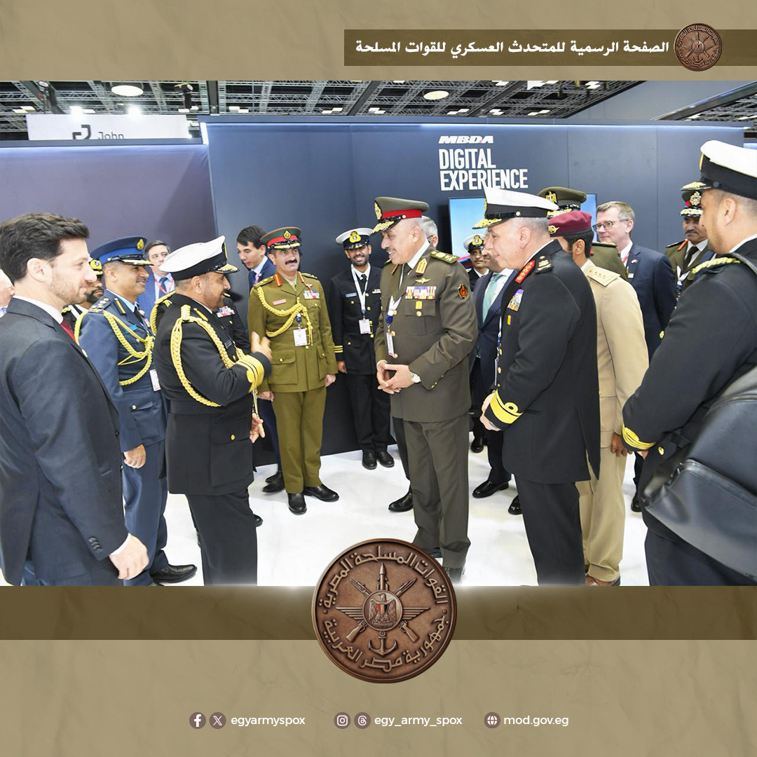 رئيس الأركان