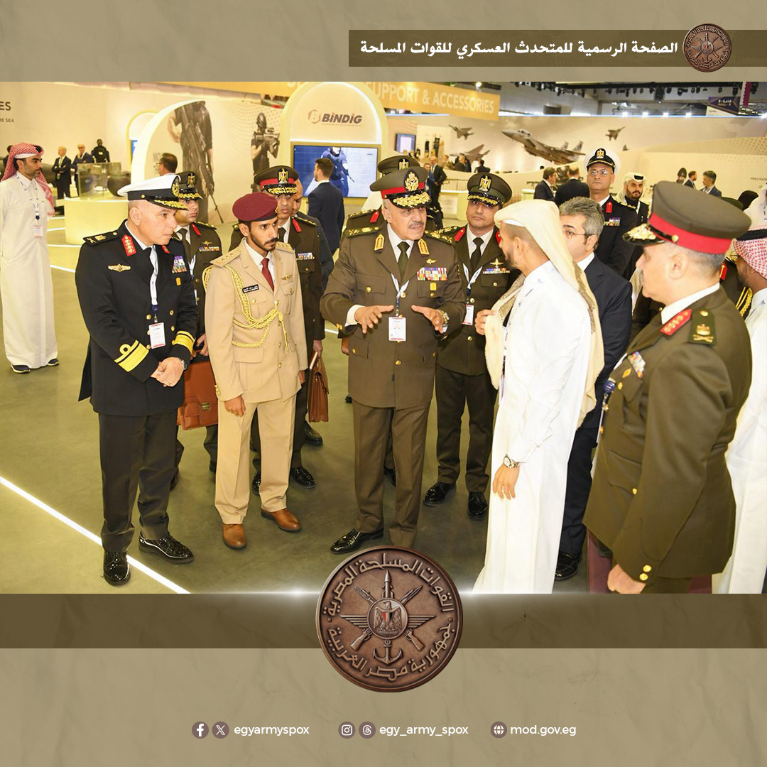 رئيس الأركان