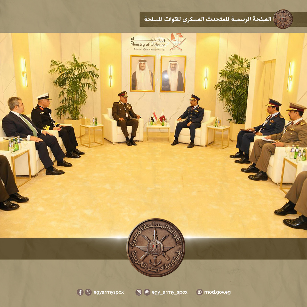 رئيس الأركان