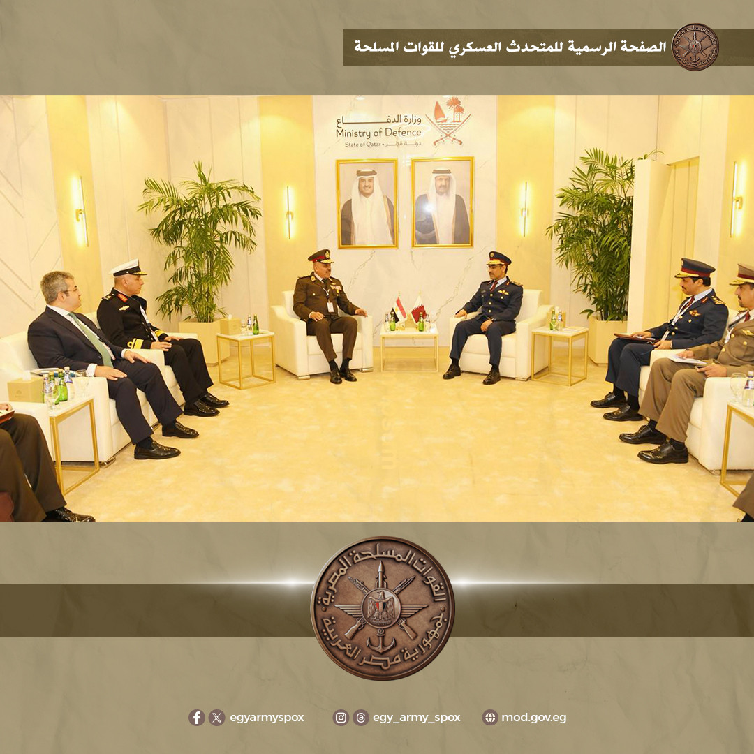 رئيس الأركان