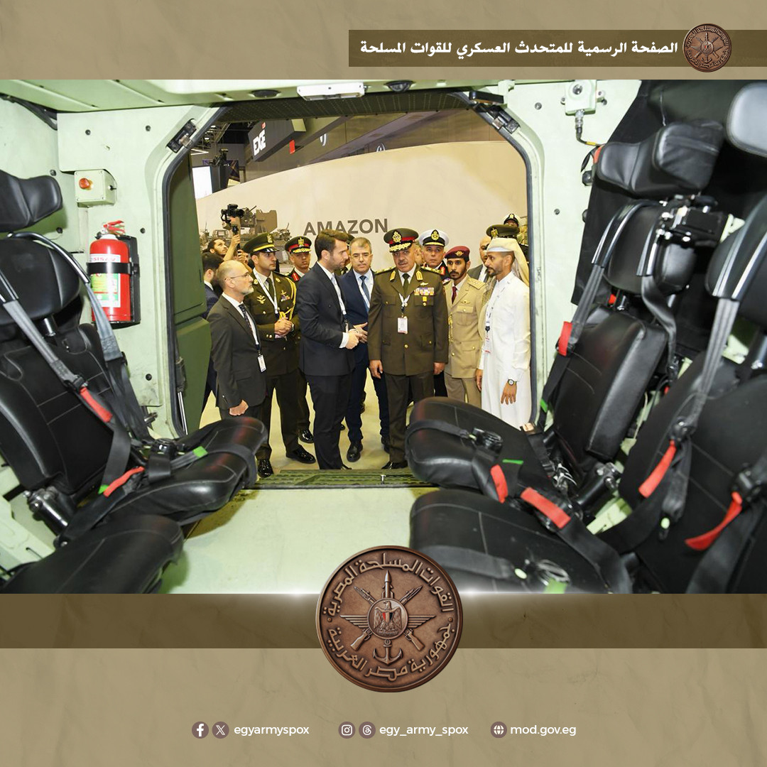 رئيس الأركان