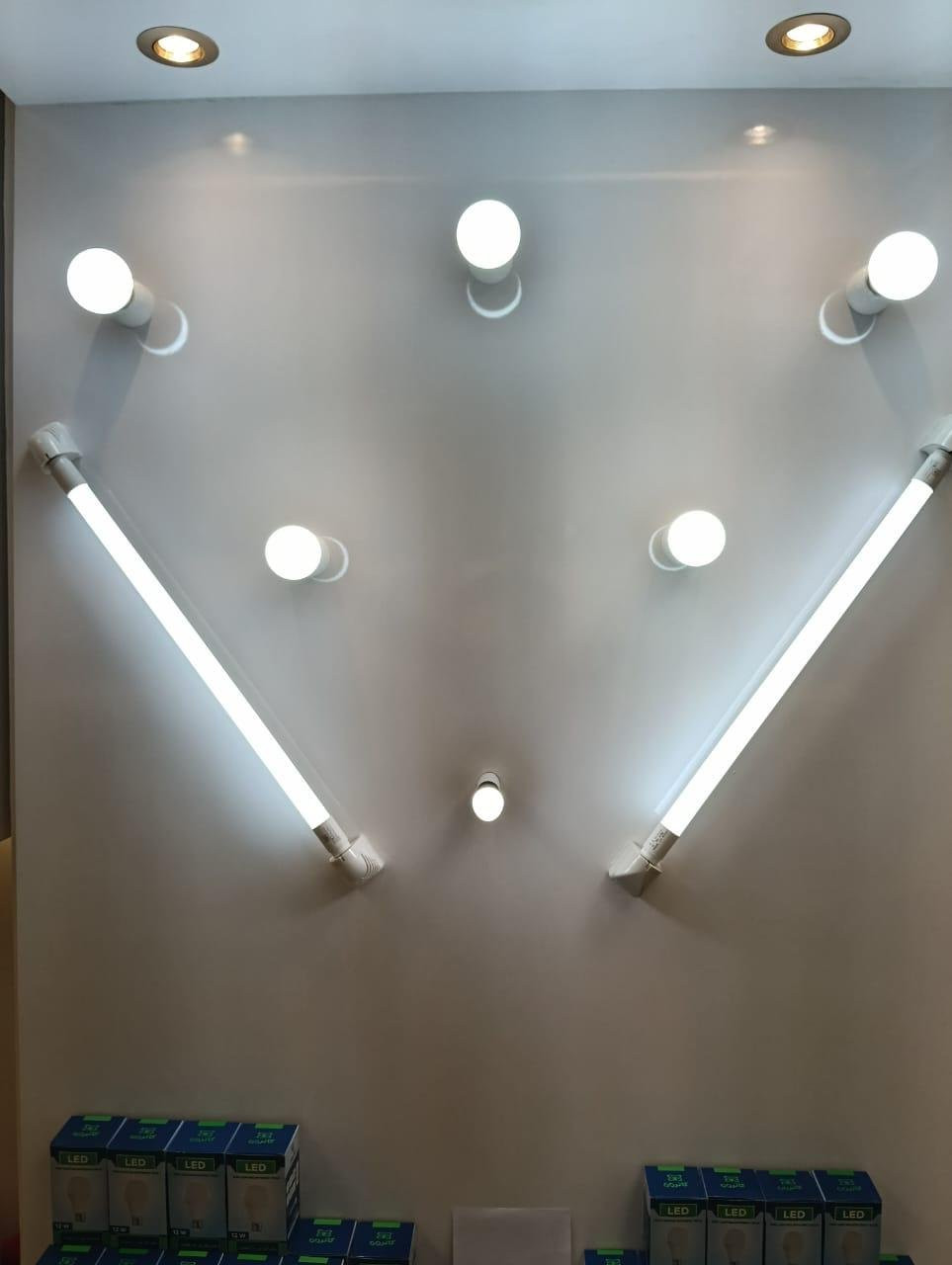 وزارة الإنتاج الحربي