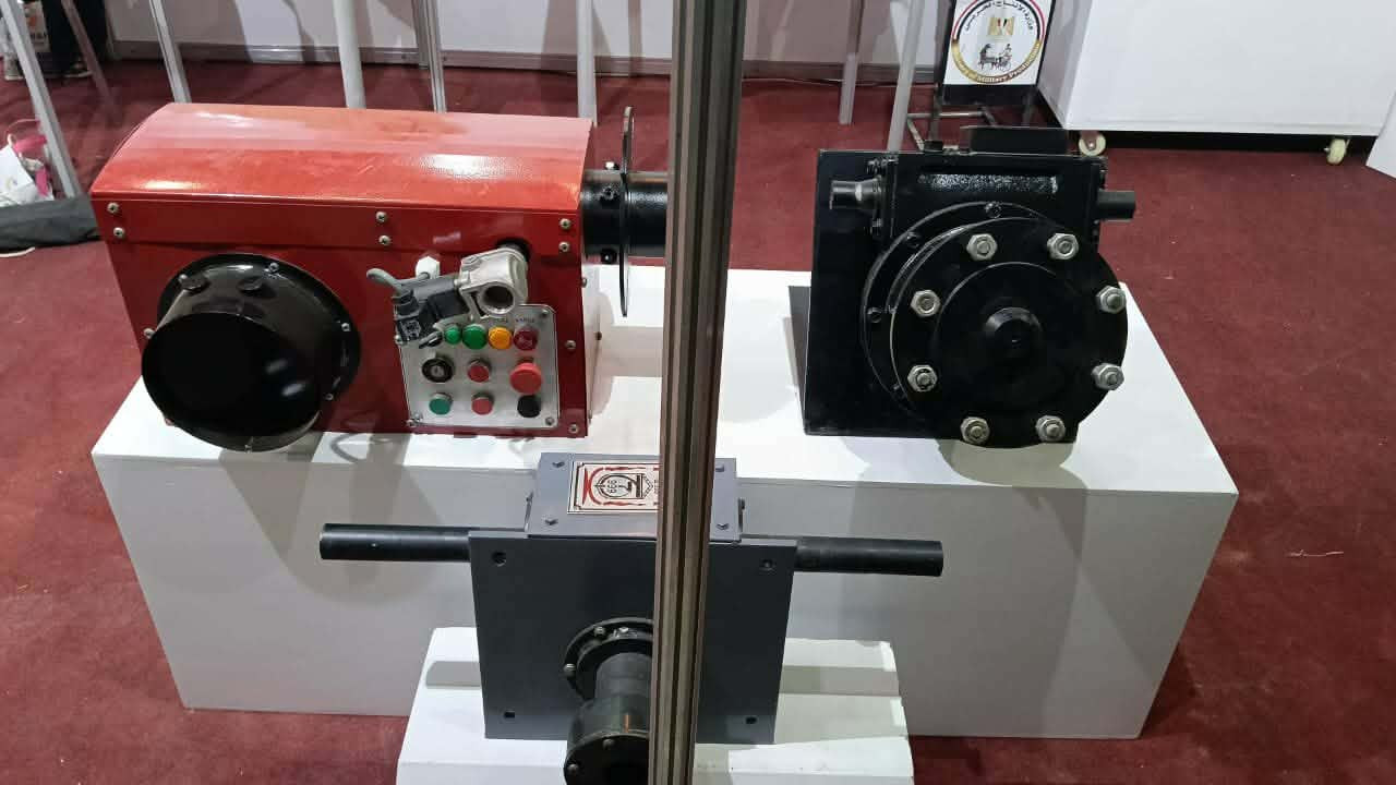 وزارة الإنتاج الحربي