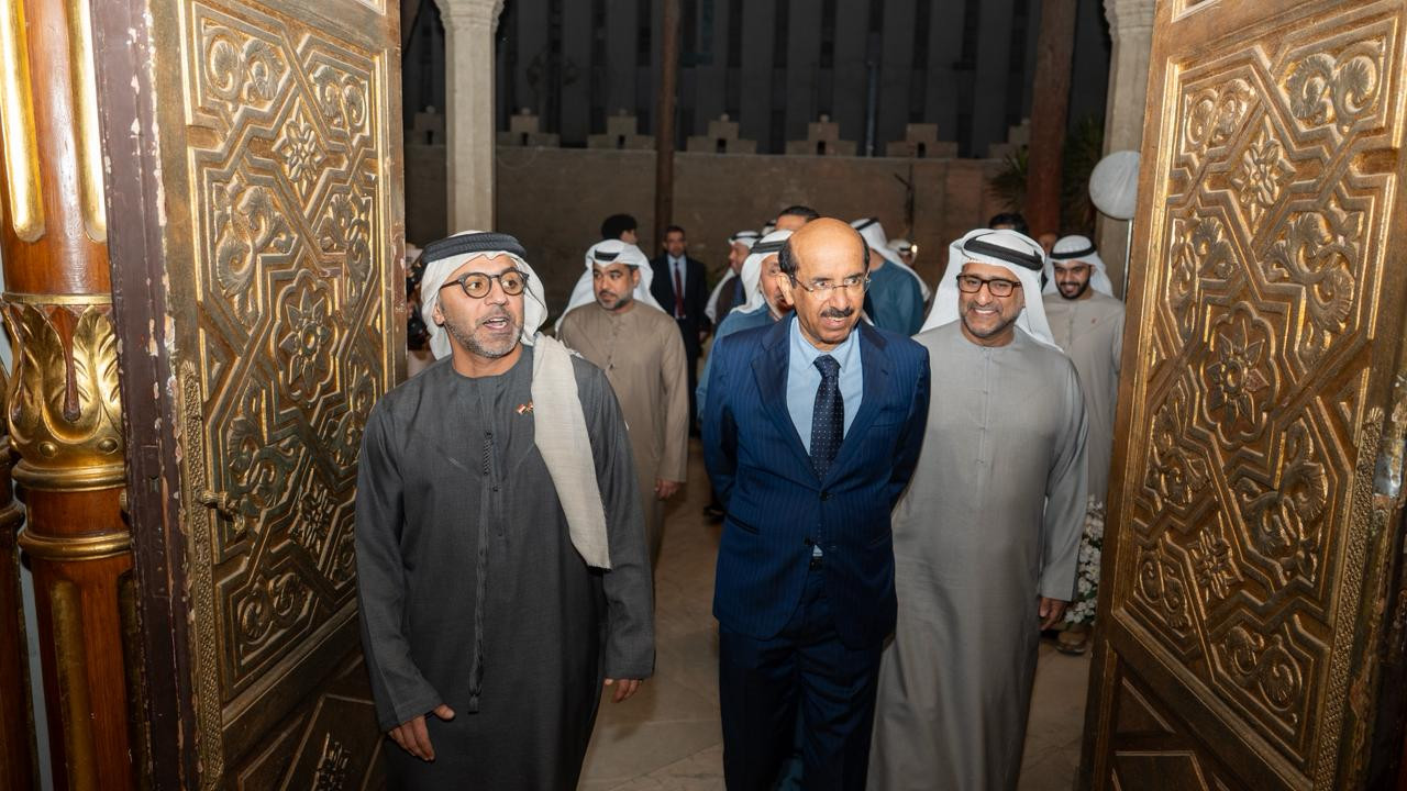 ملتقى المكتبة الوطنية الاماراتي