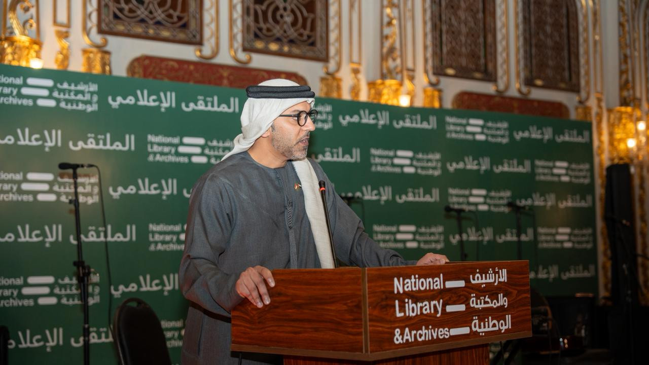 ملتقى المكتبة الوطنية الاماراتي