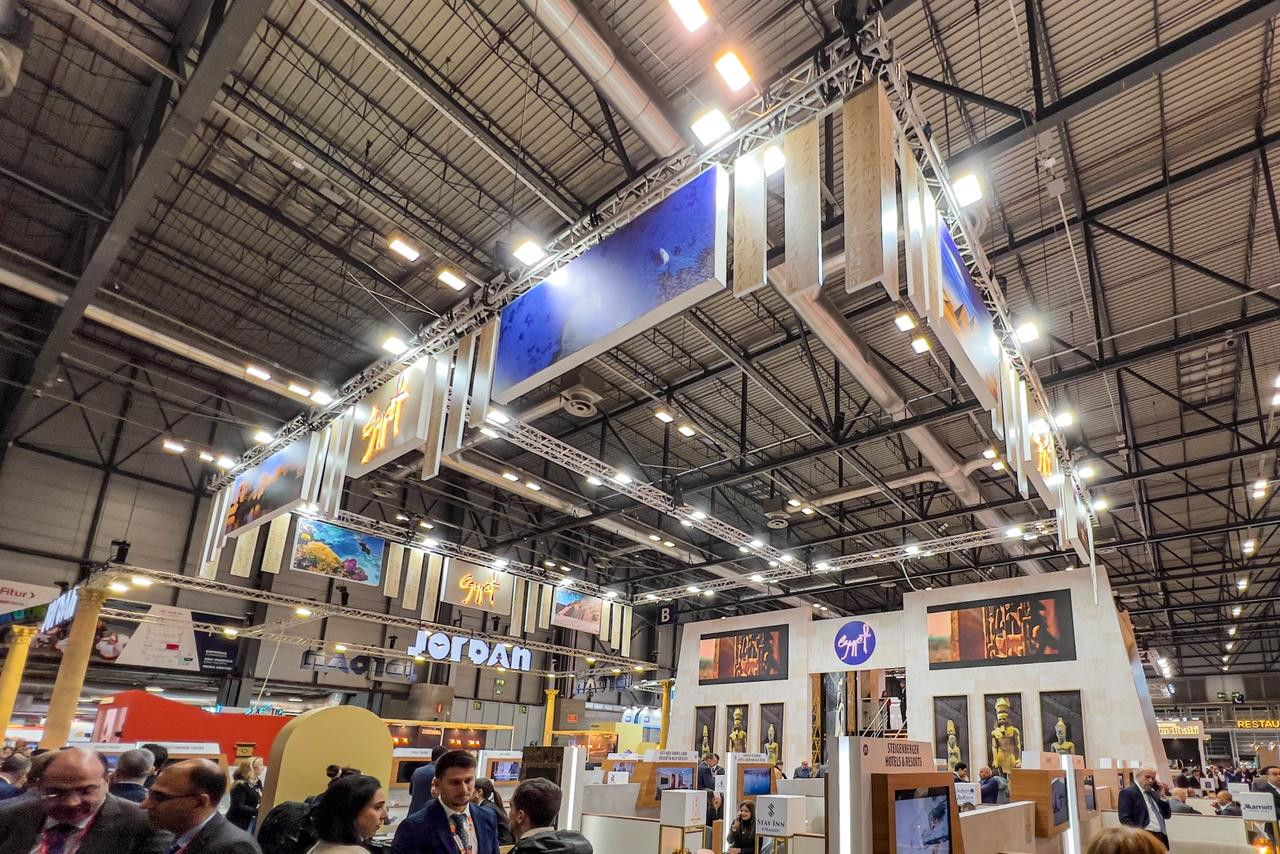 متحف مستنسخات توت