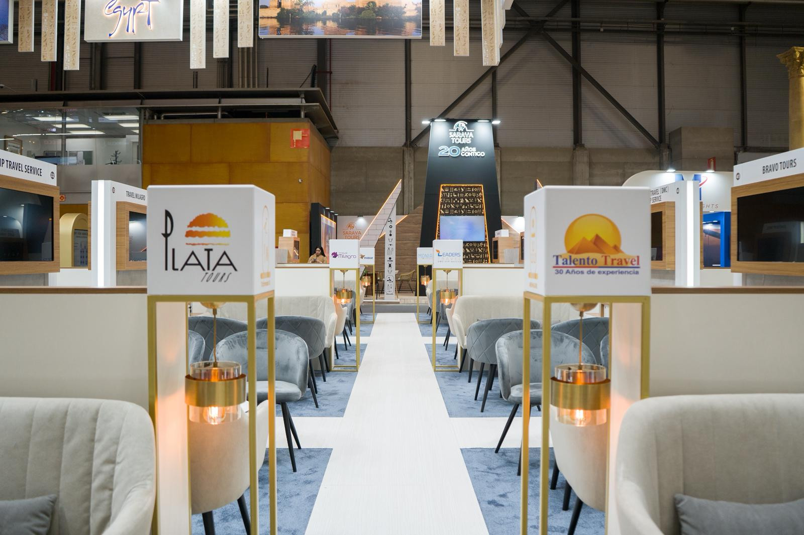 جناح مصر  في معرض اسبانيا