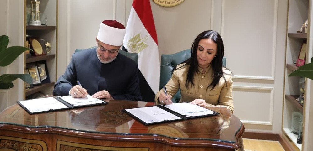 مفتي الجمهورية ووزيرة التخطيط