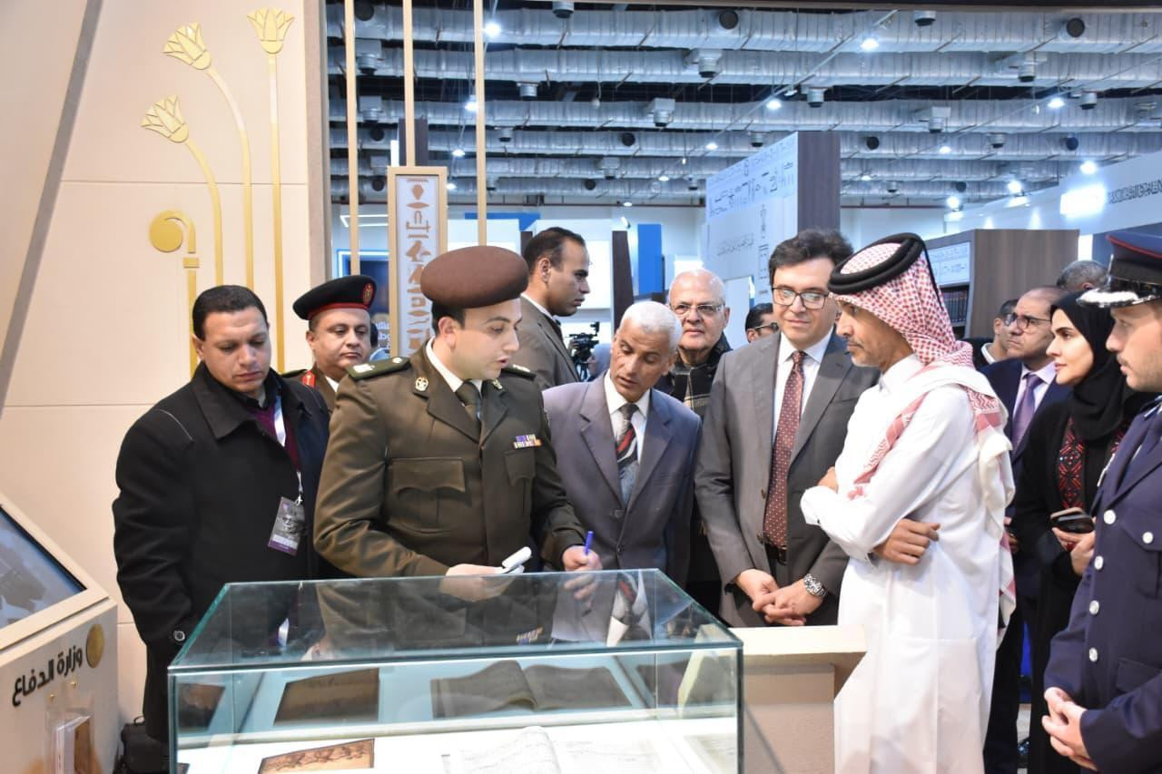 سفير قطر بمصر