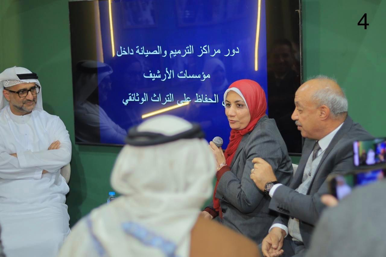 مدير الأرشيف والمكتبة الوطنية بالإمارات