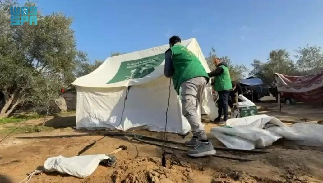 مركز الملك سلمان للإغاثة