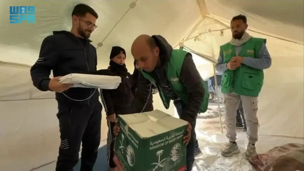 مركز الملك سلمان للإغاثة