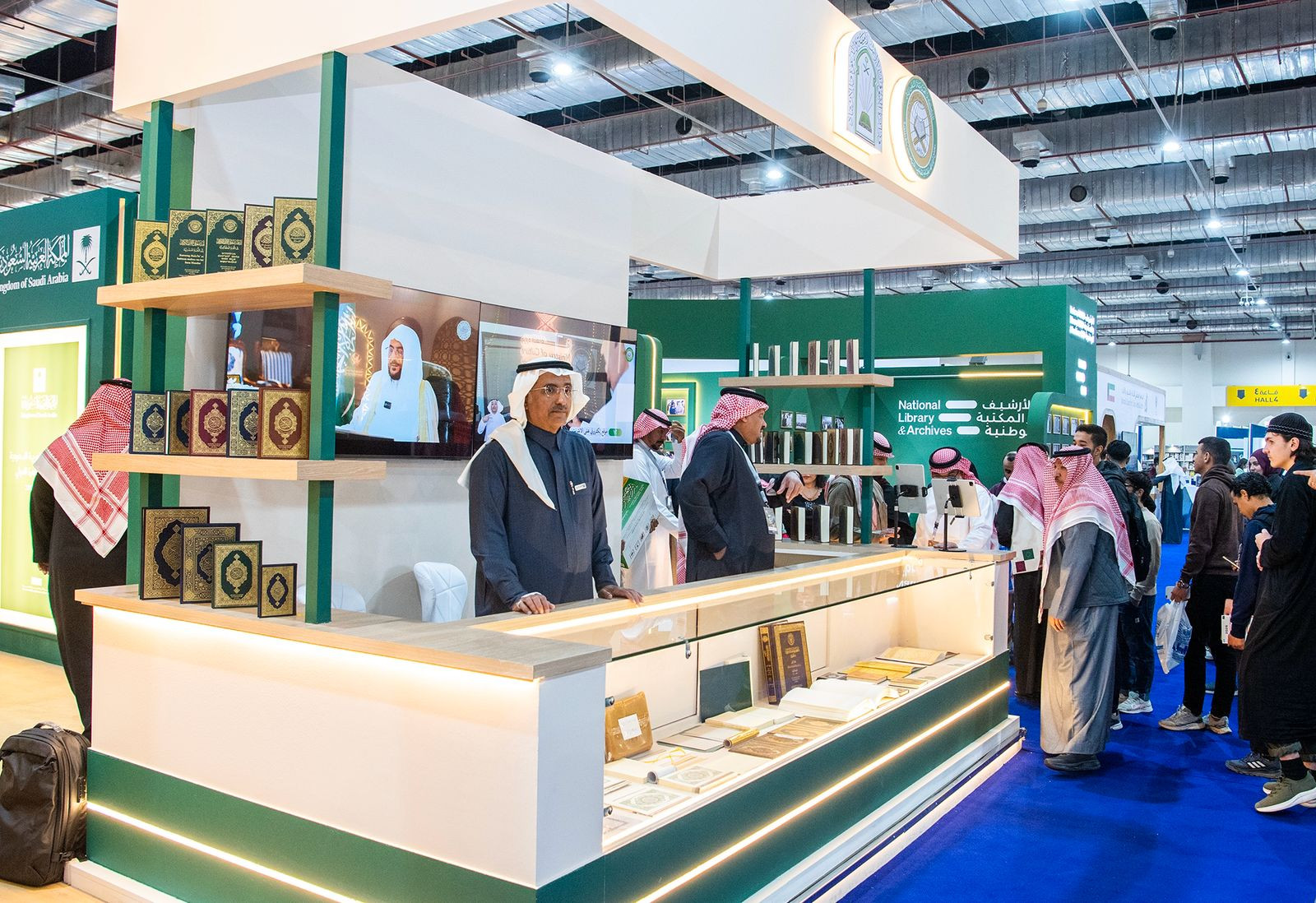 الشؤون الإسلامية