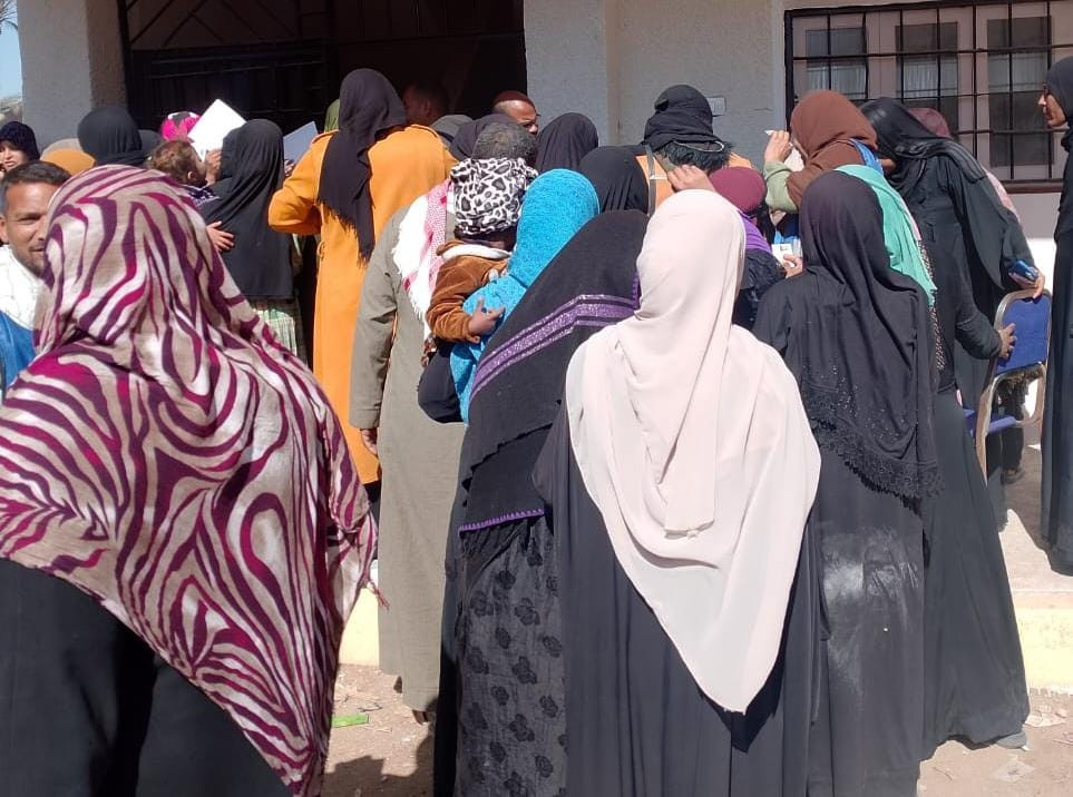 القومي للمرأة