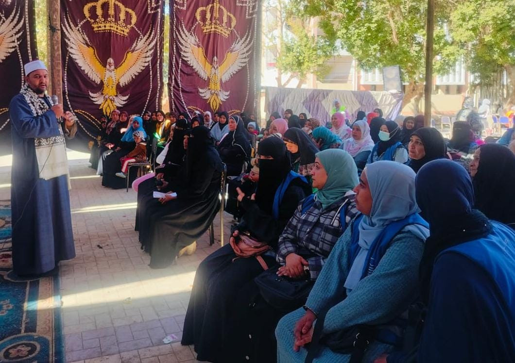 القومي للمرأة