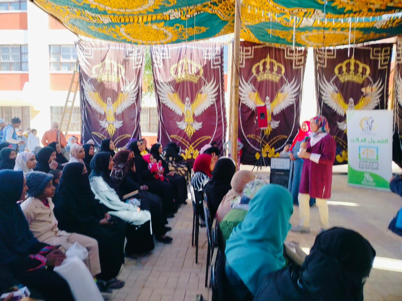 القومي للمرأة