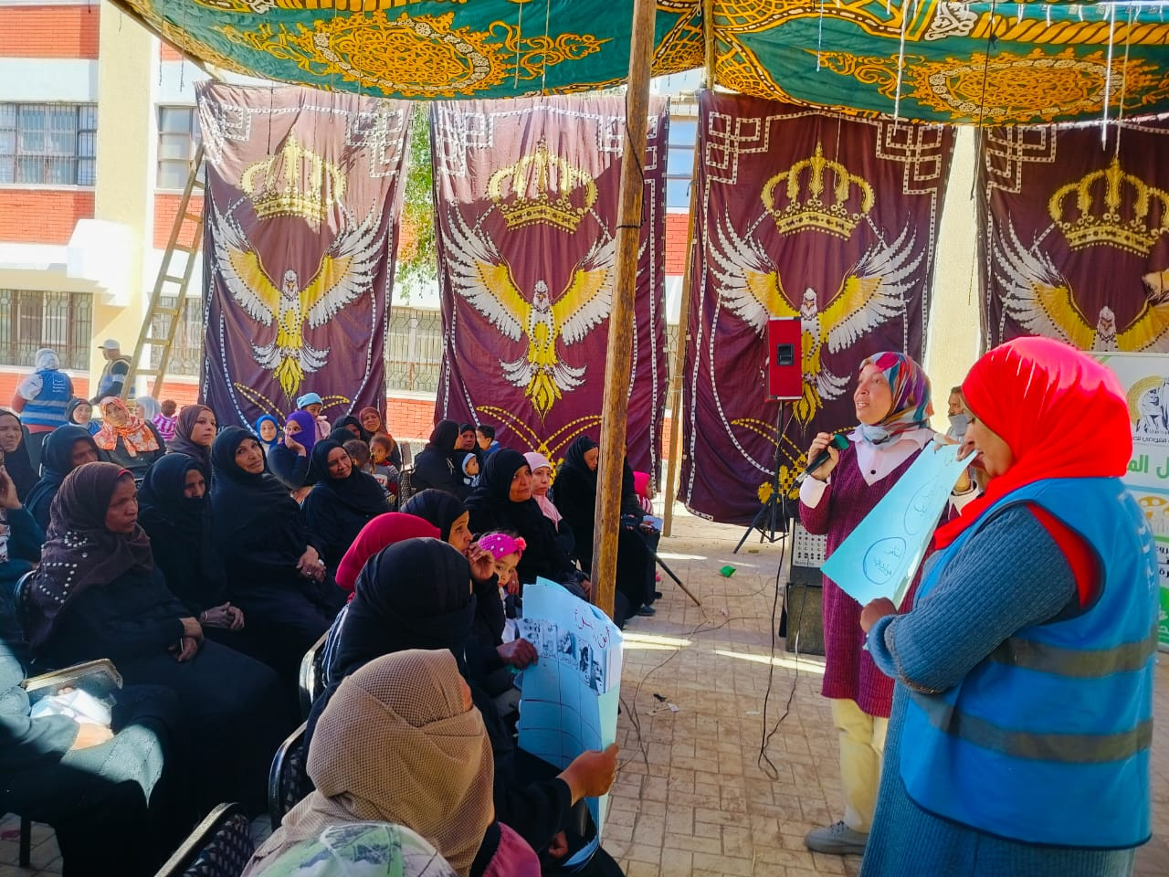 القومي للمرأة