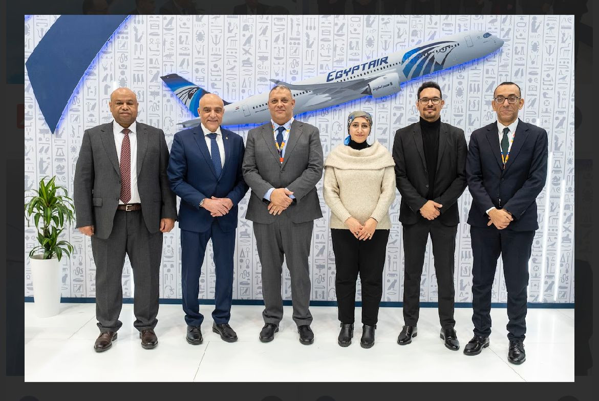 مصر للطيران