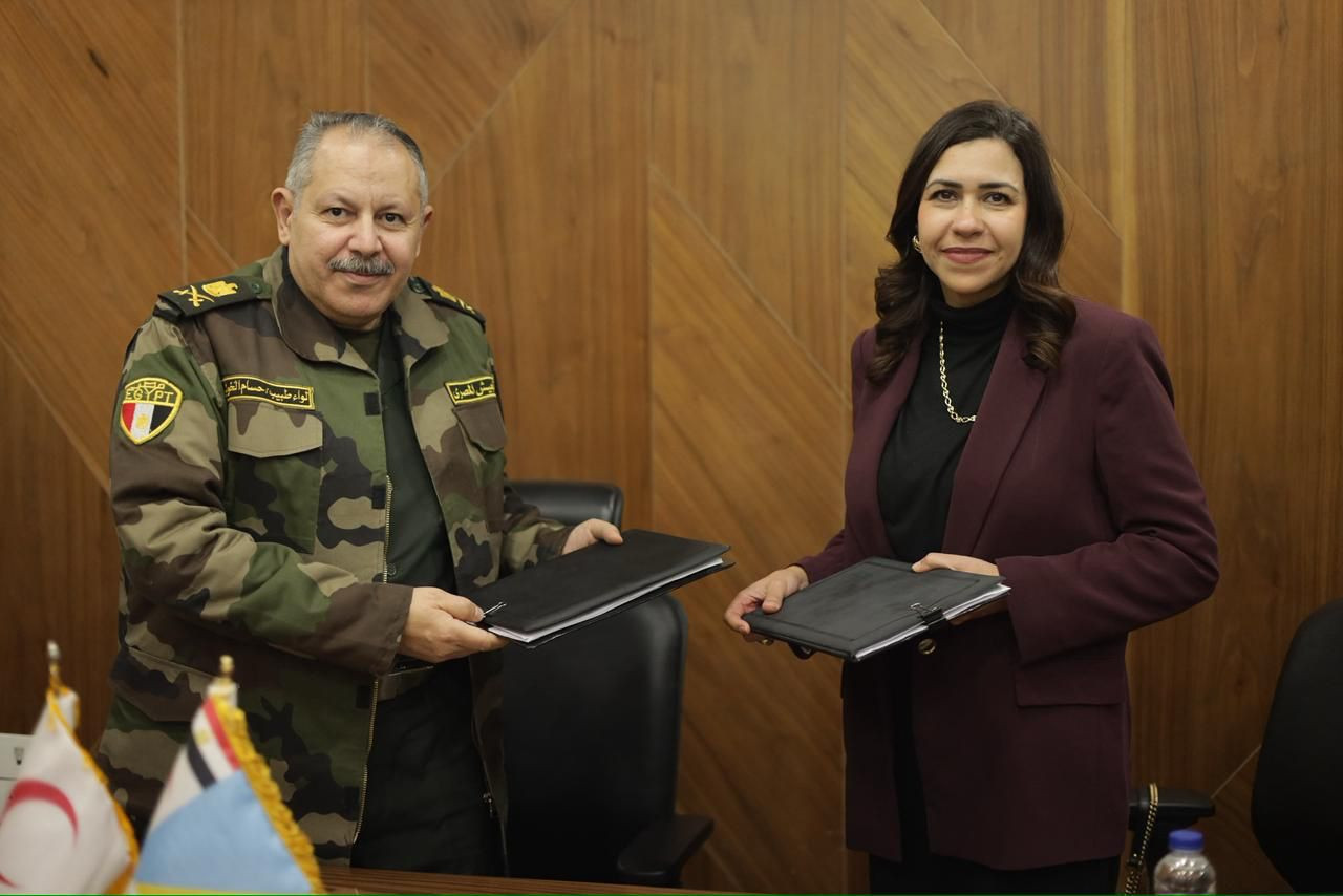 التأمين الصحي