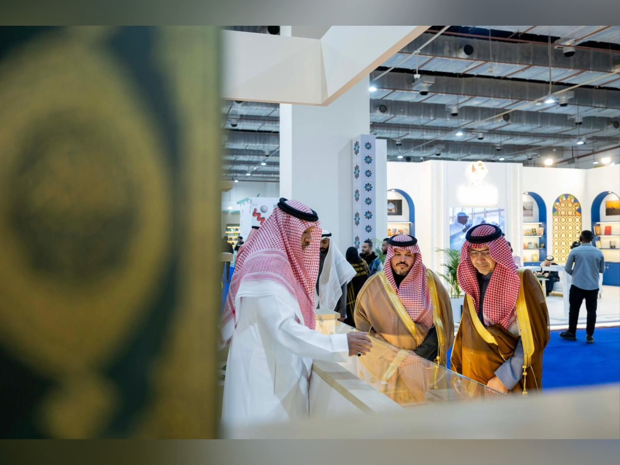 جناح مركز الملك عبدالعزيز