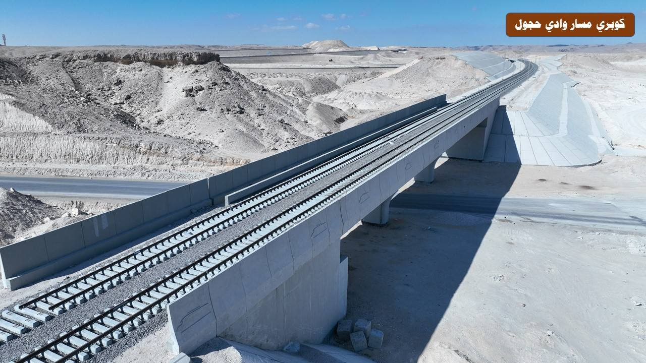 صور لكباري مصر