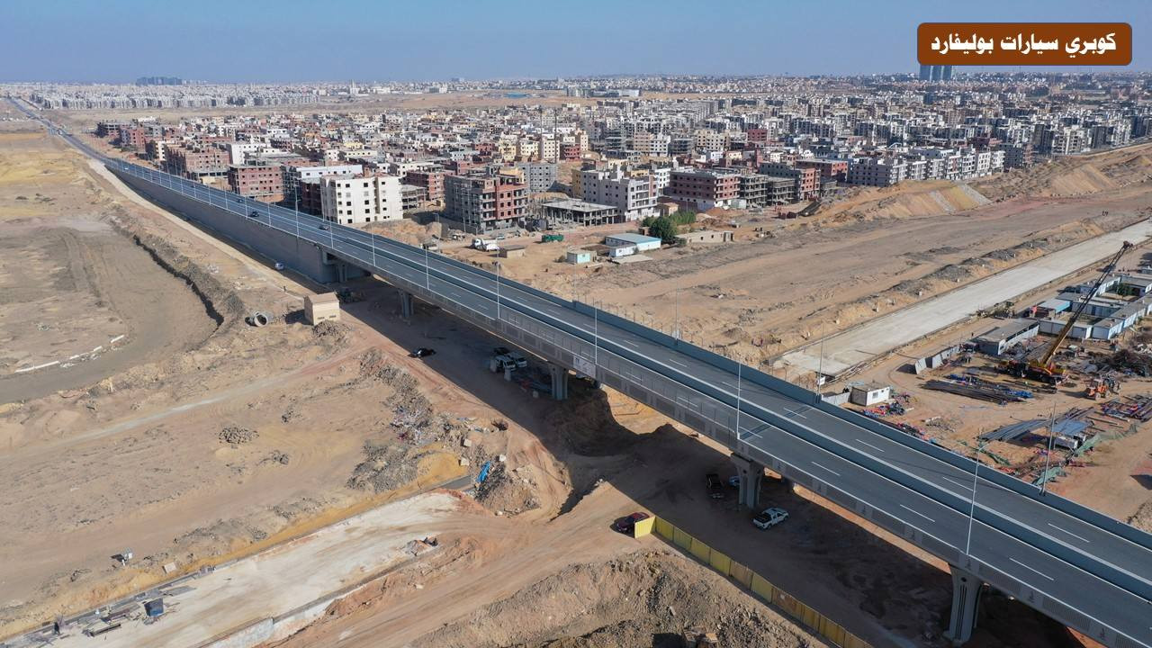 صور لكباري مصر