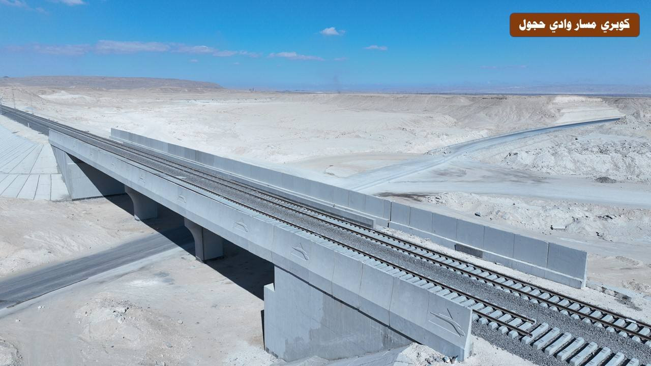 صور لكباري مصر