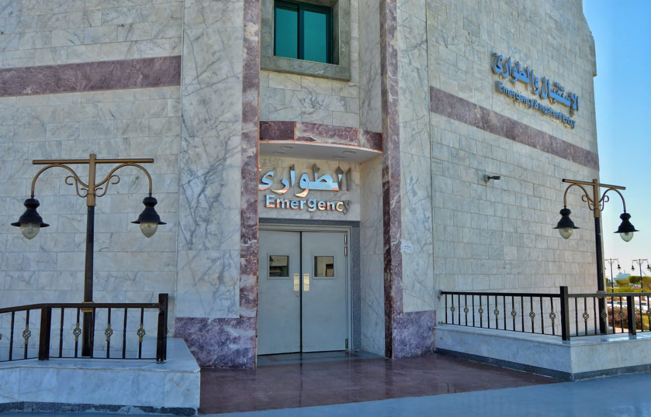 هيئة الرعاية الصحية