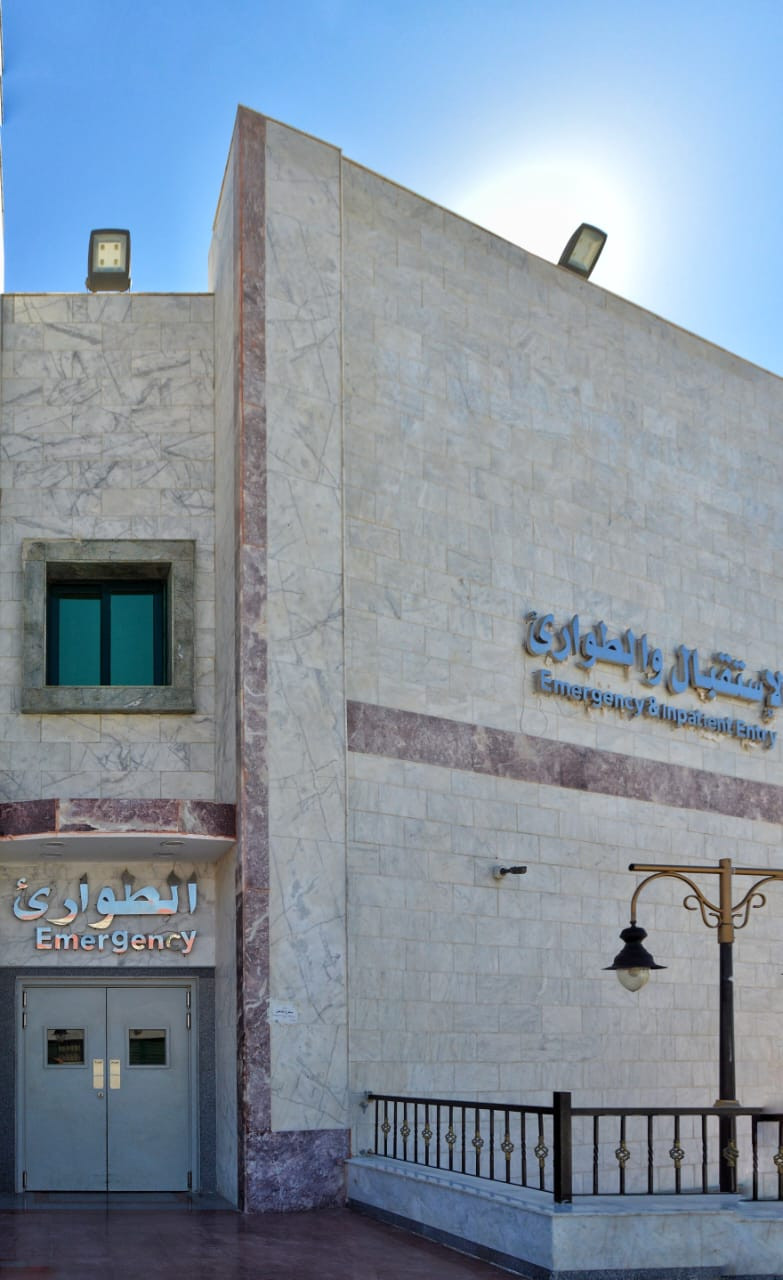 هيئة الرعاية الصحية