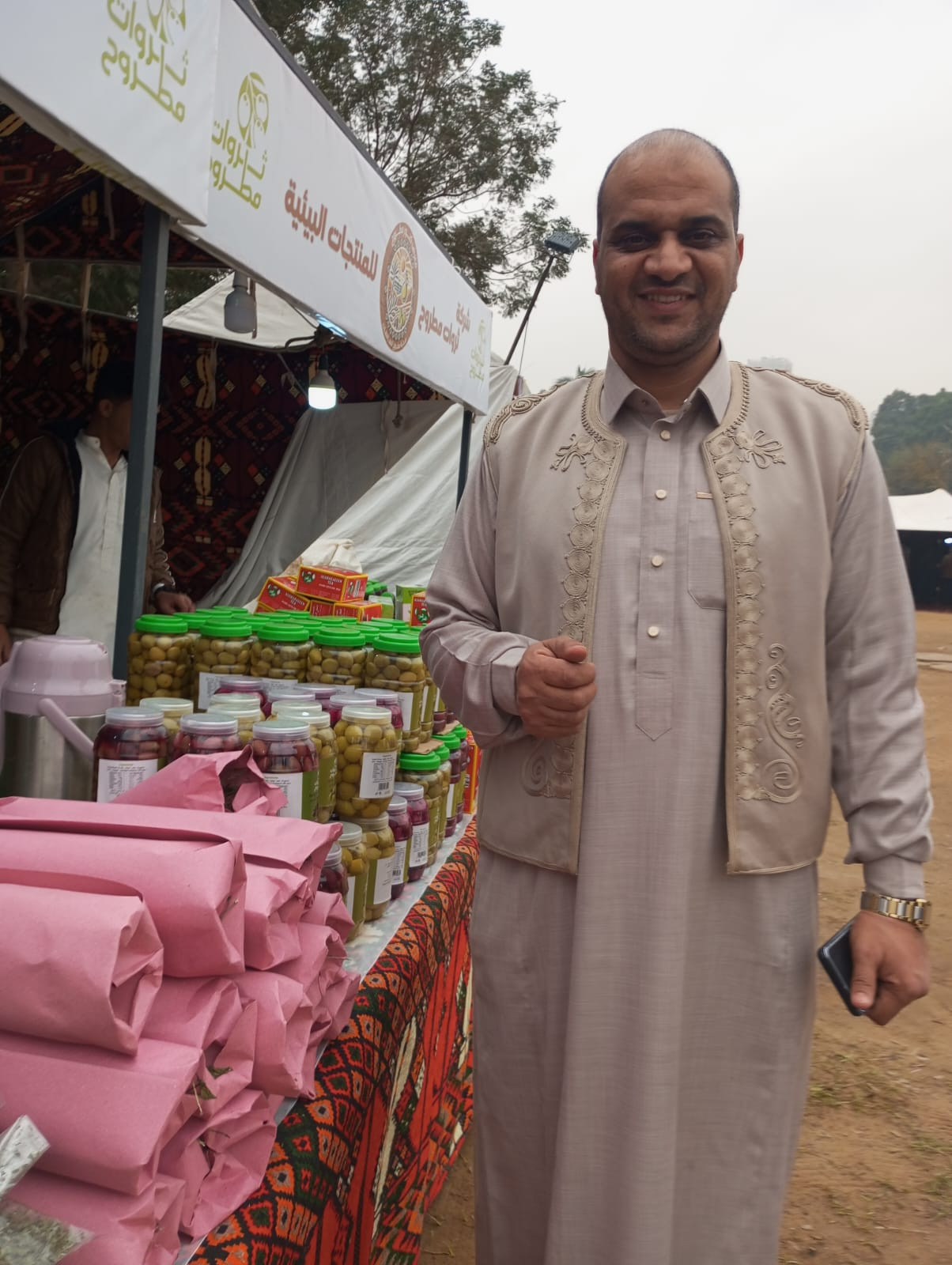 معرض كنوز مطروح