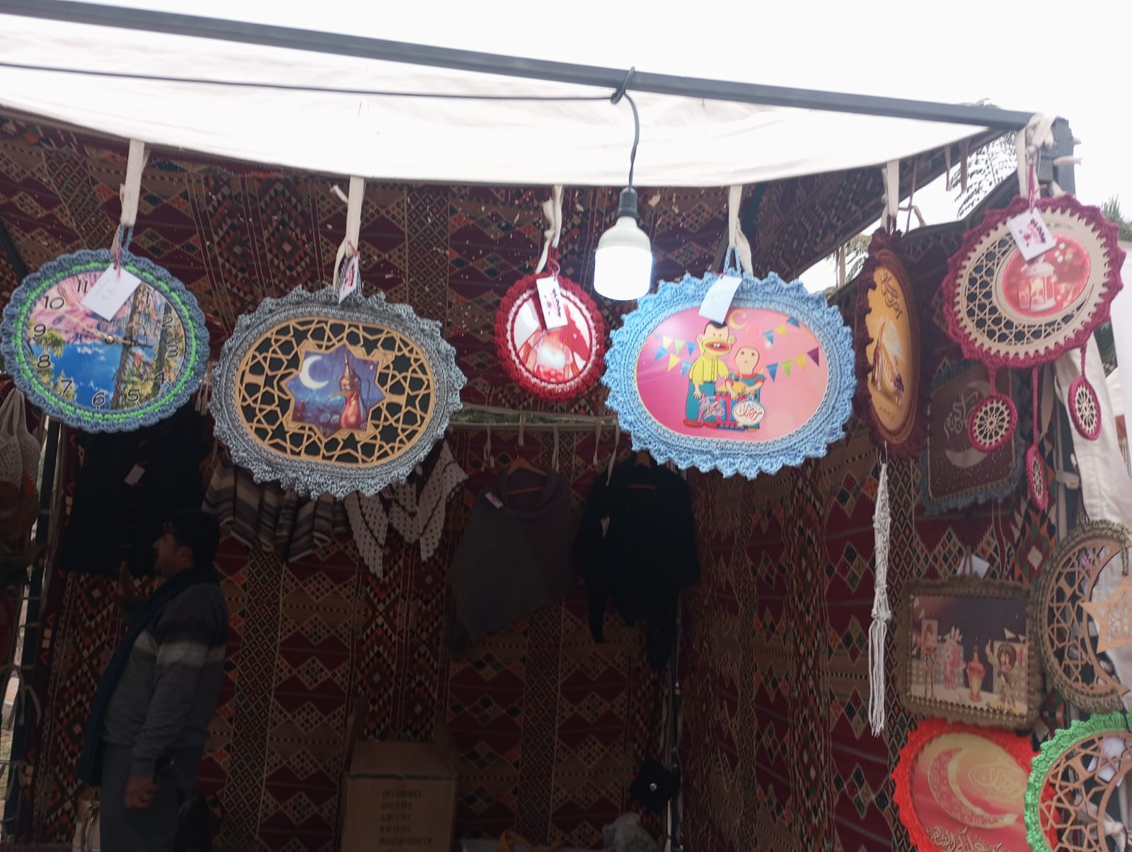 معرض كنوز مطروح