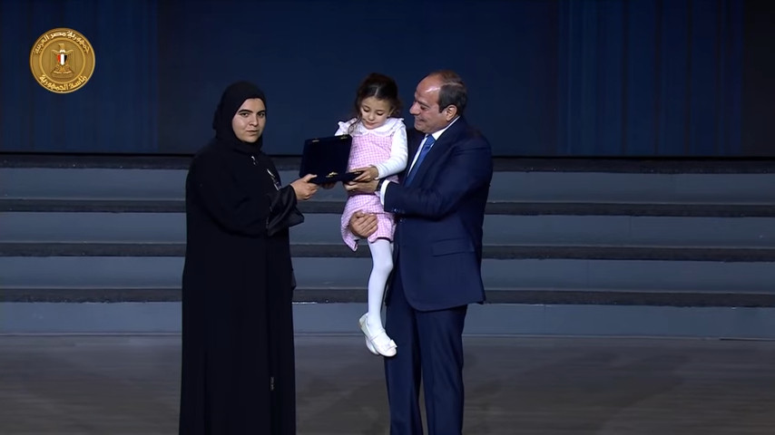 شهداء الشرطة