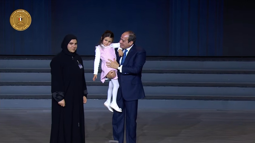 شهداء الشرطة