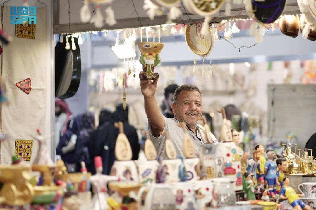 معرض المنتجات المصرية