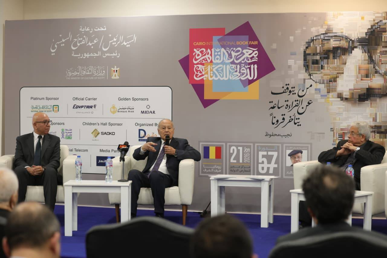 وزير الثقافة