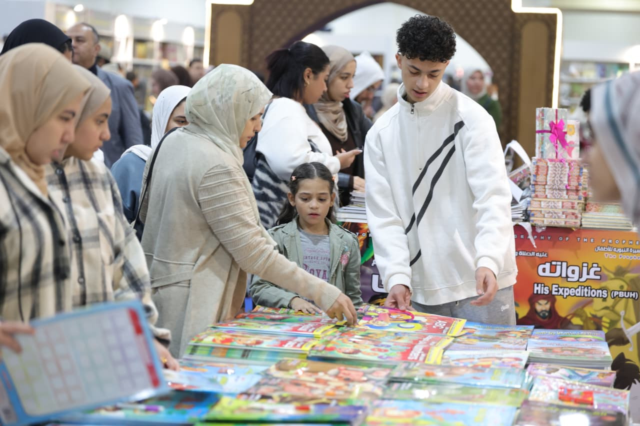 معرض الكتاب